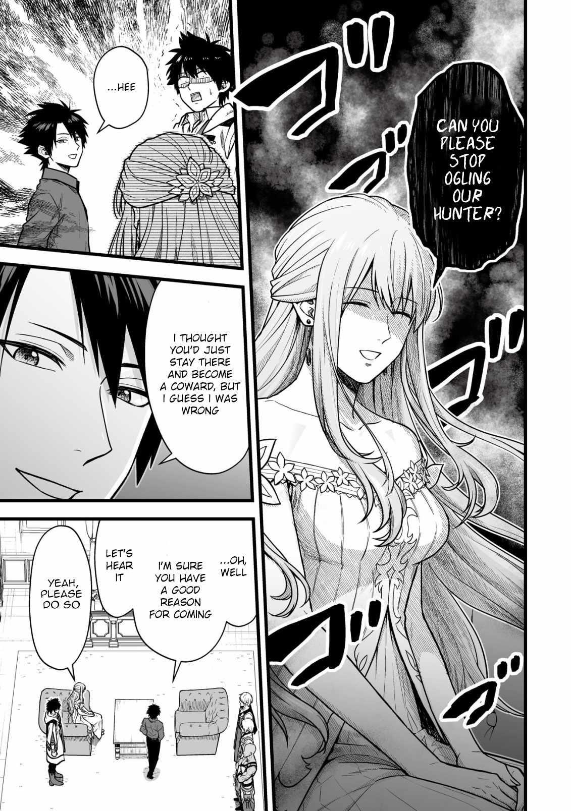 Yuiitsu Muni No Saikyou Tamer Chapter 20 - Page 7 in English