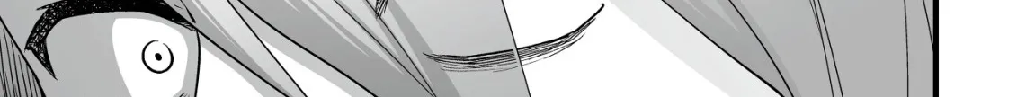 Yuiitsu Muni No Saikyou Tamer Chapter 21 - Page 24 in English