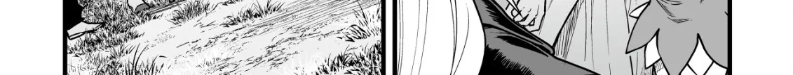 Yuiitsu Muni No Saikyou Tamer Chapter 21 - Page 4 in English