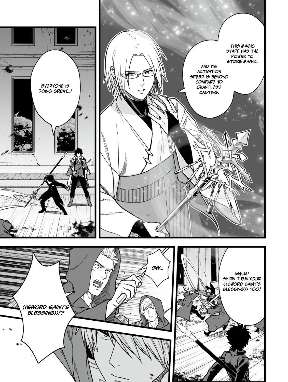 Yuiitsu Muni No Saikyou Tamer Chapter 21 - Page 43 in English