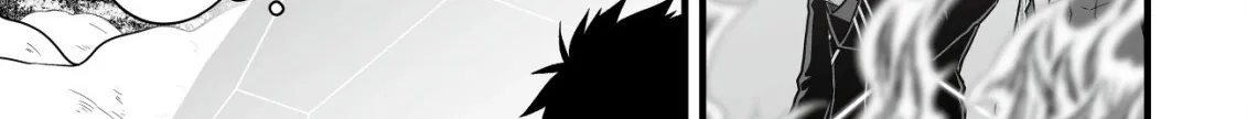 Yuiitsu Muni No Saikyou Tamer Chapter 22 - Page 24 in English