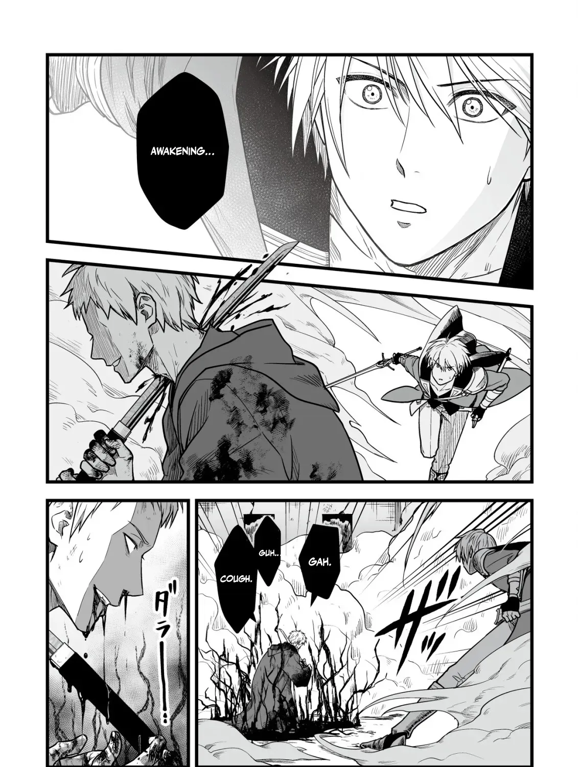 Yuiitsu Muni No Saikyou Tamer Chapter 22 - Page 35 in English