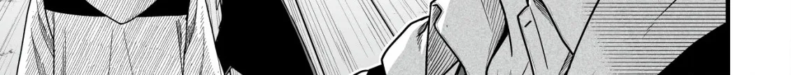 Yuiitsu Muni No Saikyou Tamer Chapter 22 - Page 4 in English