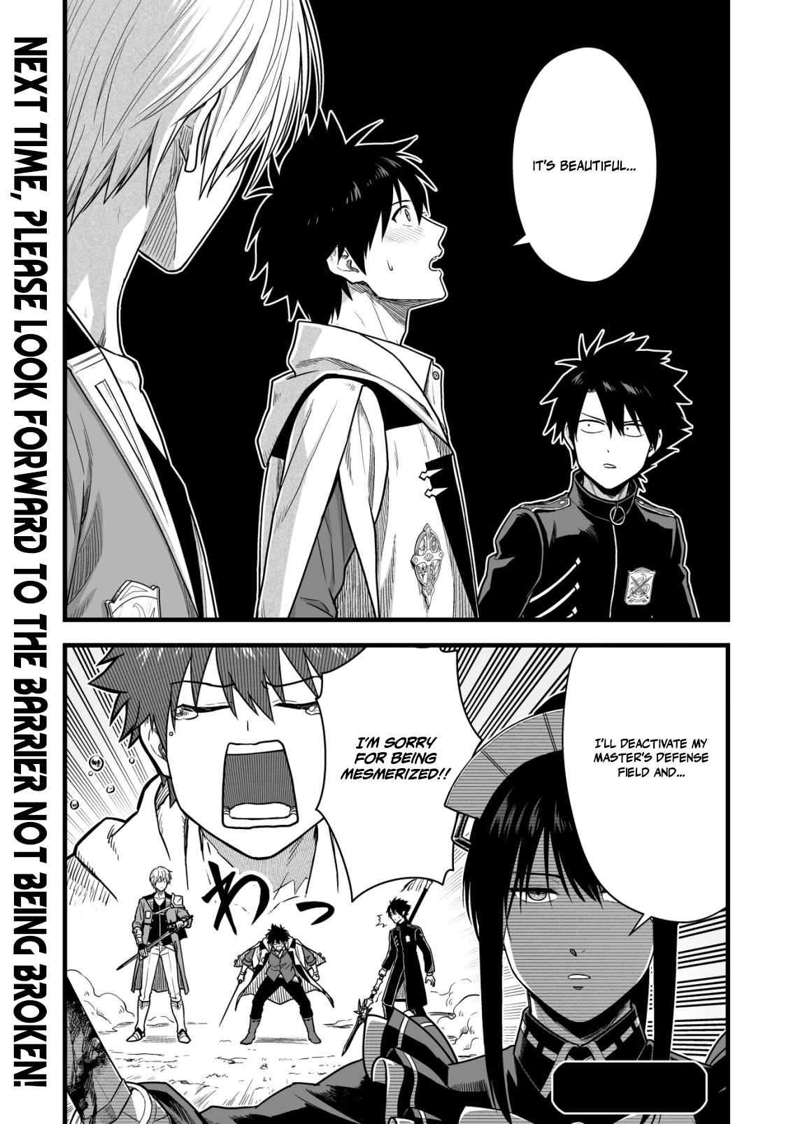 Yuiitsu Muni No Saikyou Tamer Chapter 23 - Page 26 in English