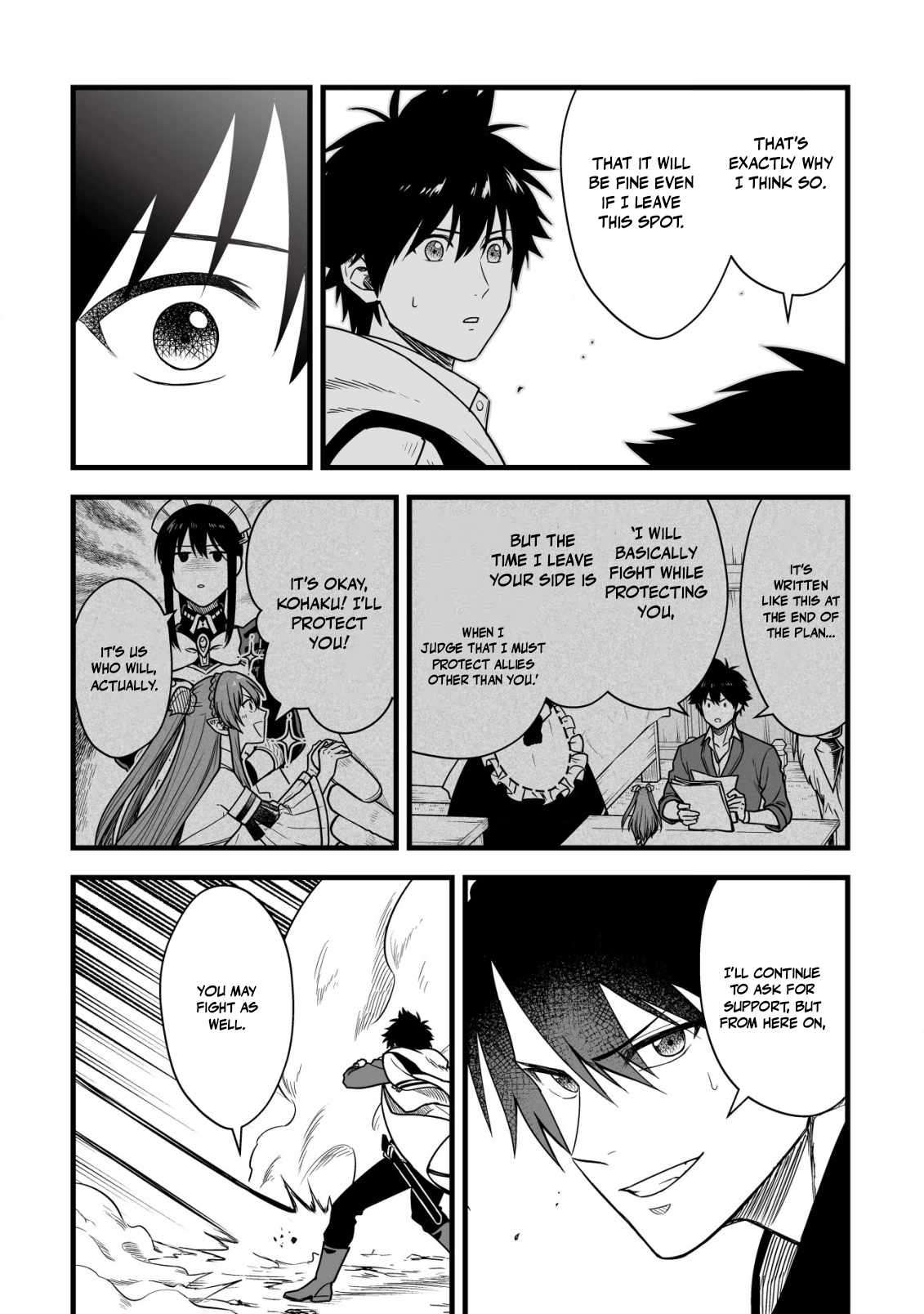 Yuiitsu Muni No Saikyou Tamer Chapter 23 - Page 7 in English