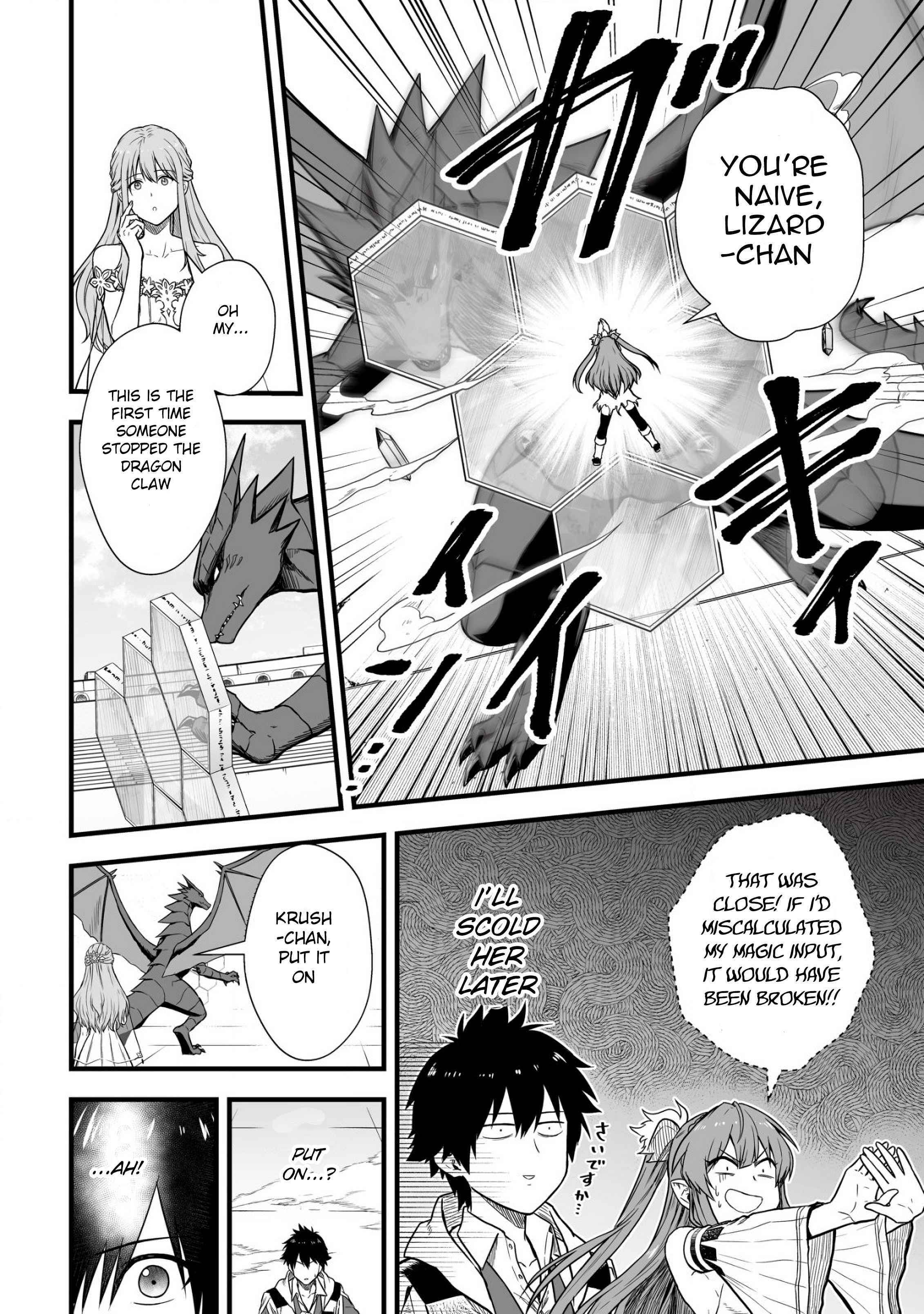 Yuiitsu Muni No Saikyou Tamer Chapter 3 - Page 20 in English