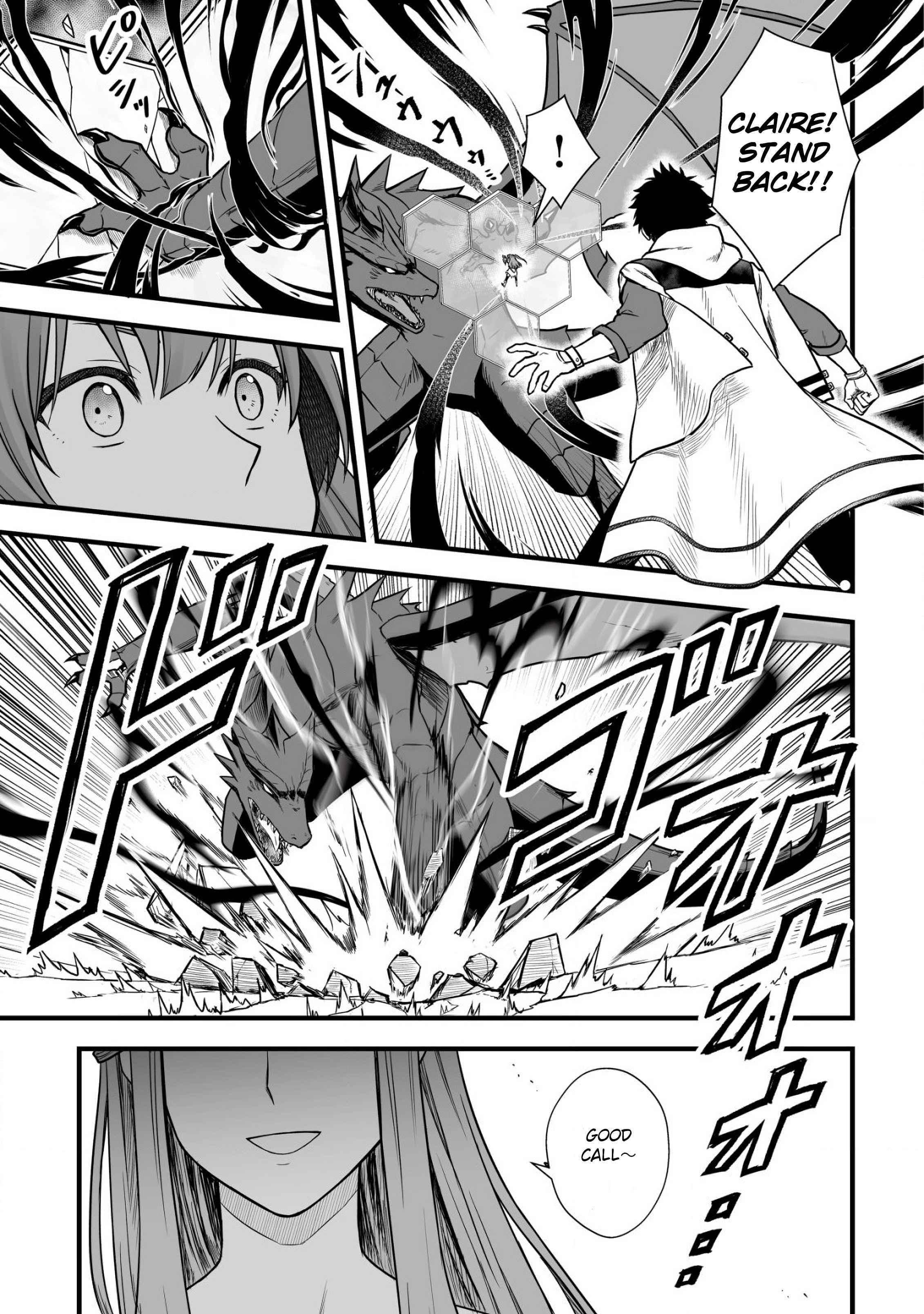 Yuiitsu Muni No Saikyou Tamer Chapter 3 - Page 21 in English