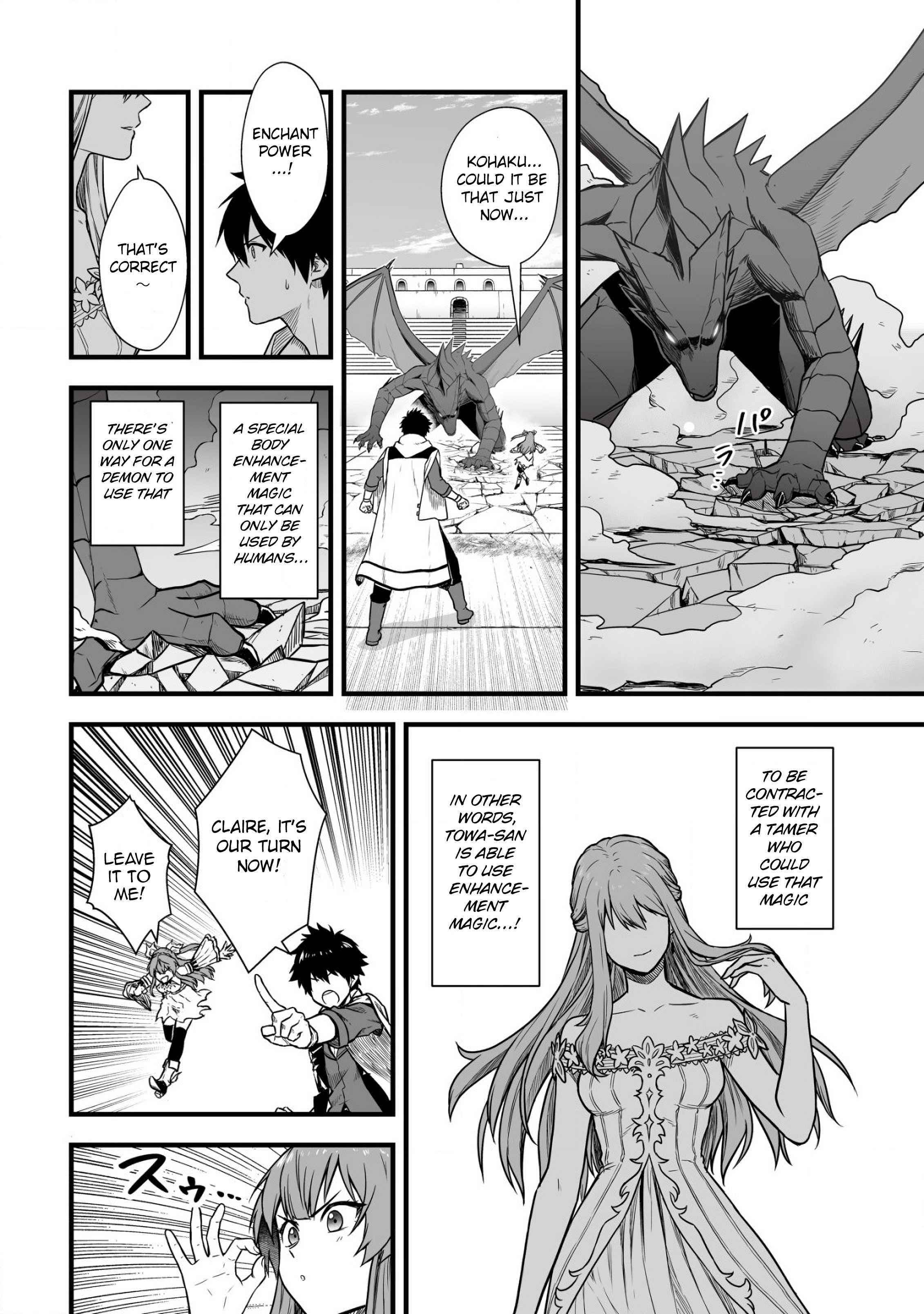 Yuiitsu Muni No Saikyou Tamer Chapter 3 - Page 22 in English