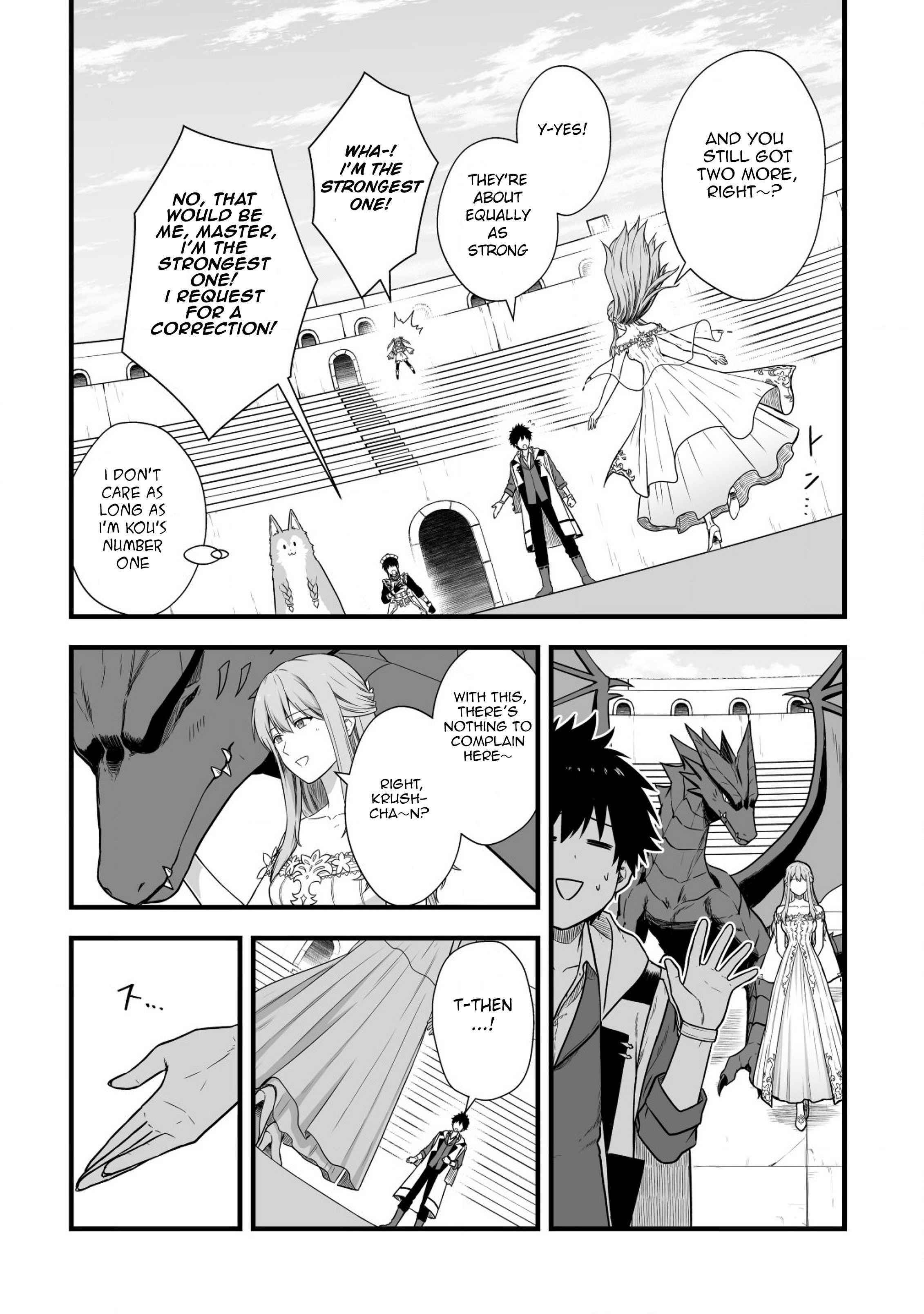 Yuiitsu Muni No Saikyou Tamer Chapter 3 - Page 26 in English