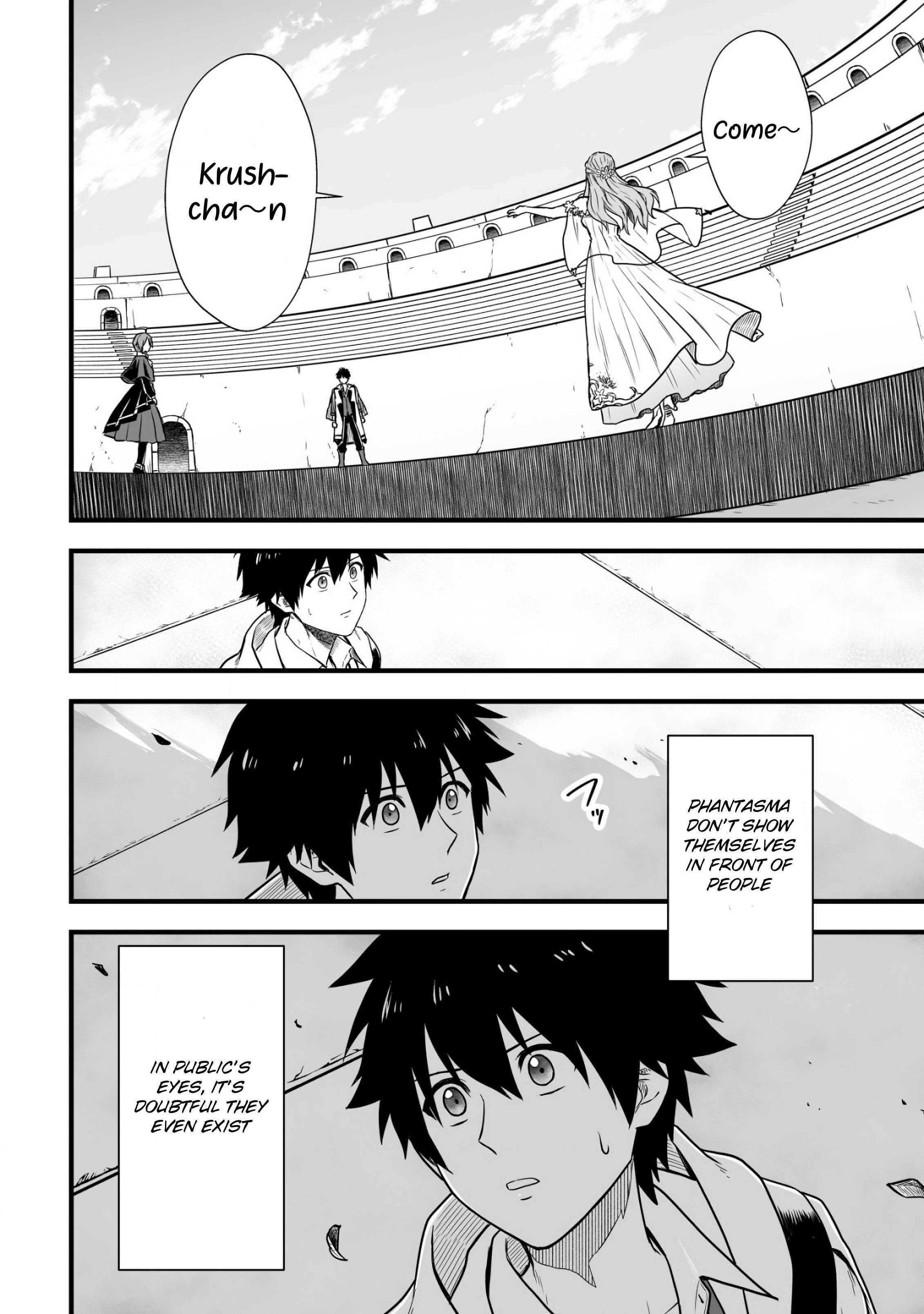 Yuiitsu Muni No Saikyou Tamer Chapter 3 - Page 8 in English