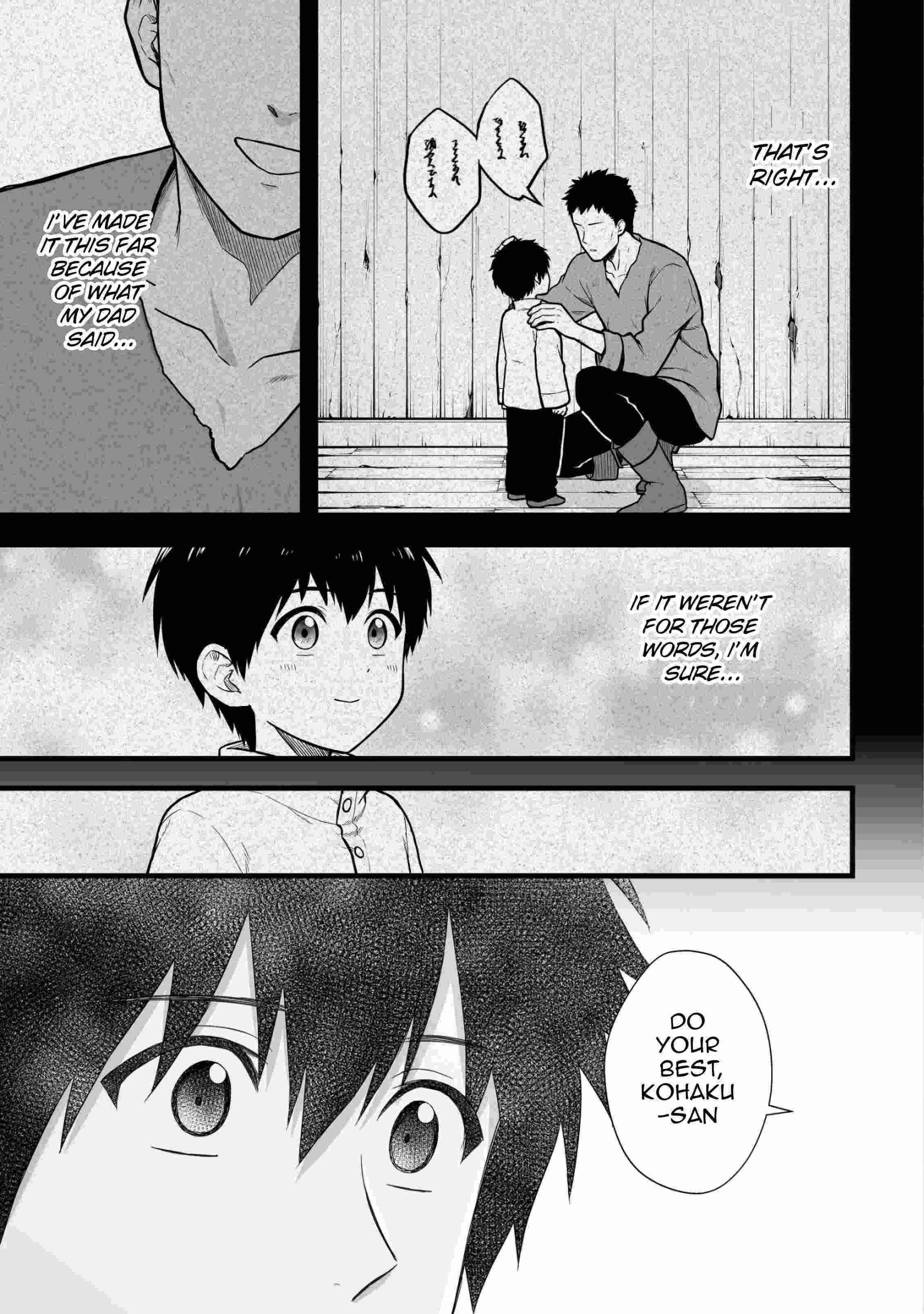 Yuiitsu Muni No Saikyou Tamer Chapter 4 - Page 11 in English