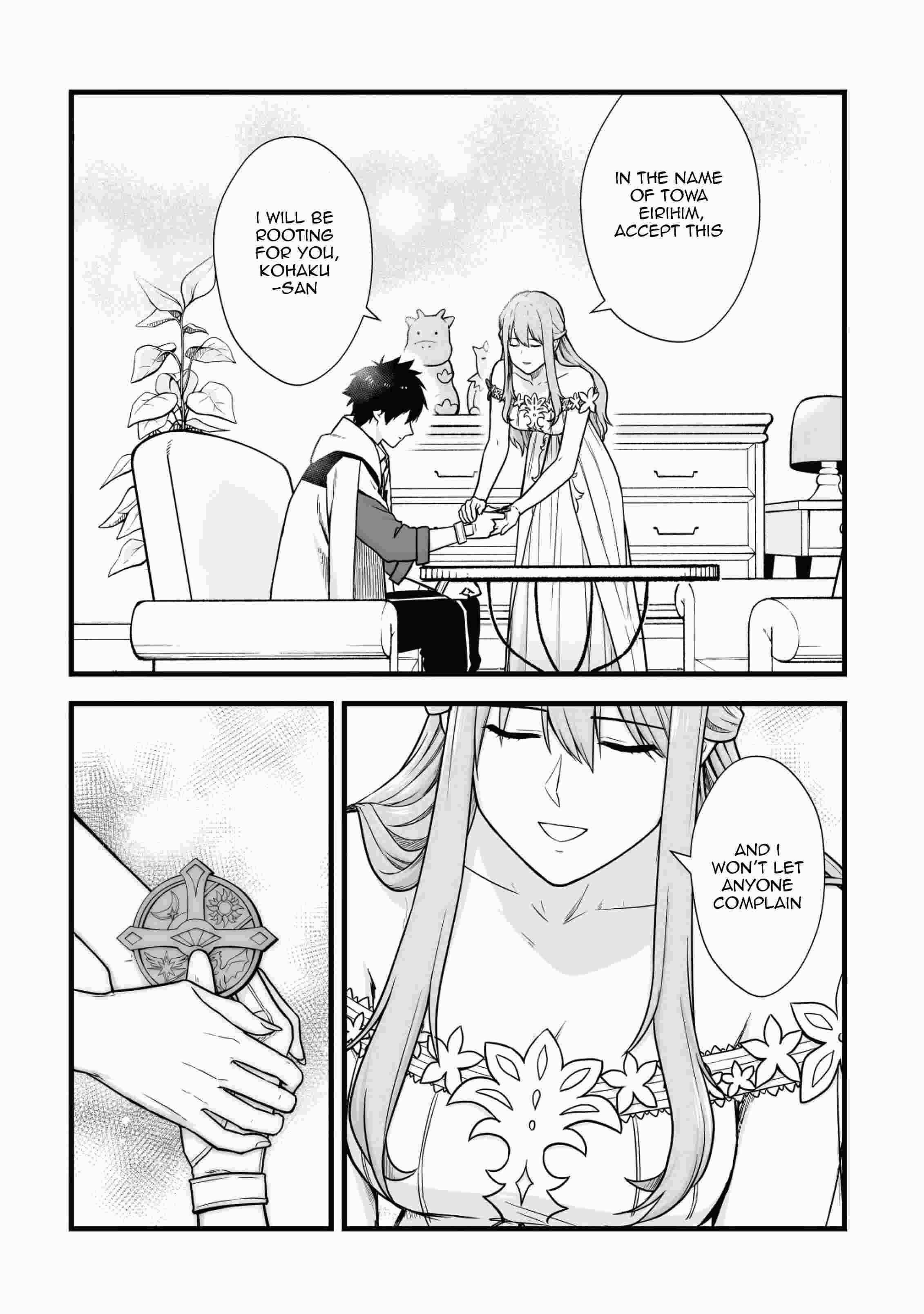 Yuiitsu Muni No Saikyou Tamer Chapter 4 - Page 12 in English