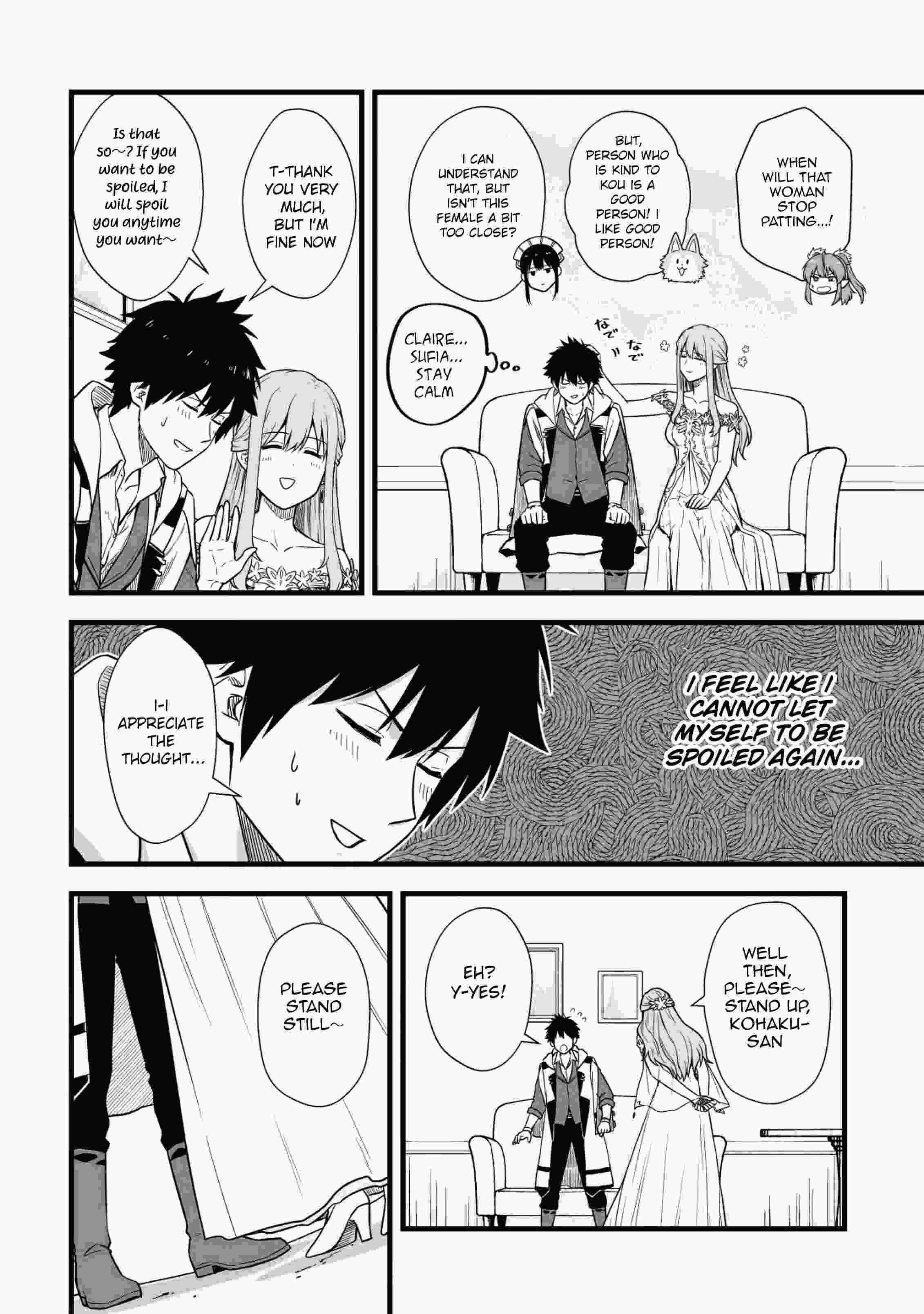 Yuiitsu Muni No Saikyou Tamer Chapter 4 - Page 16 in English
