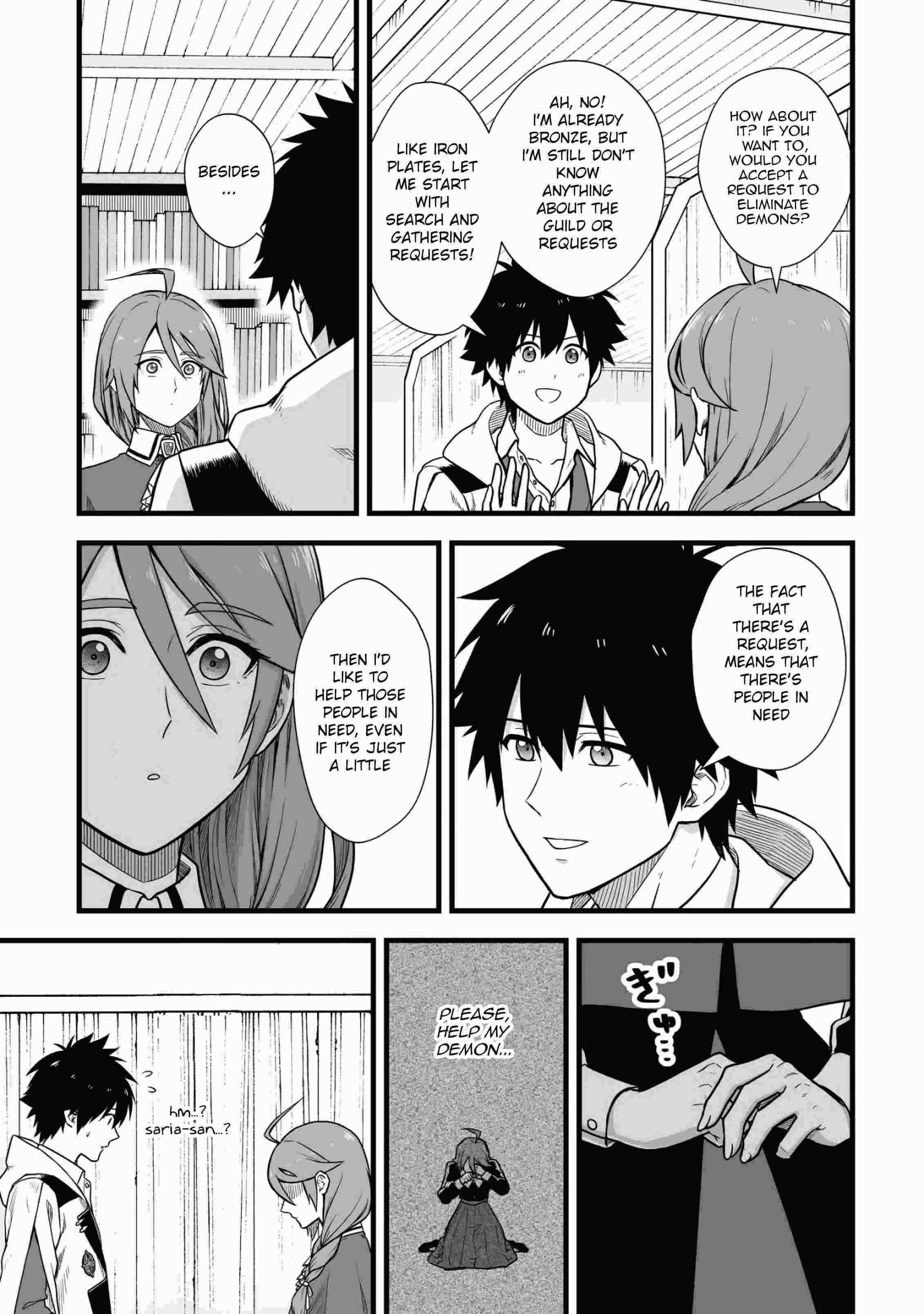 Yuiitsu Muni No Saikyou Tamer Chapter 4 - Page 21 in English