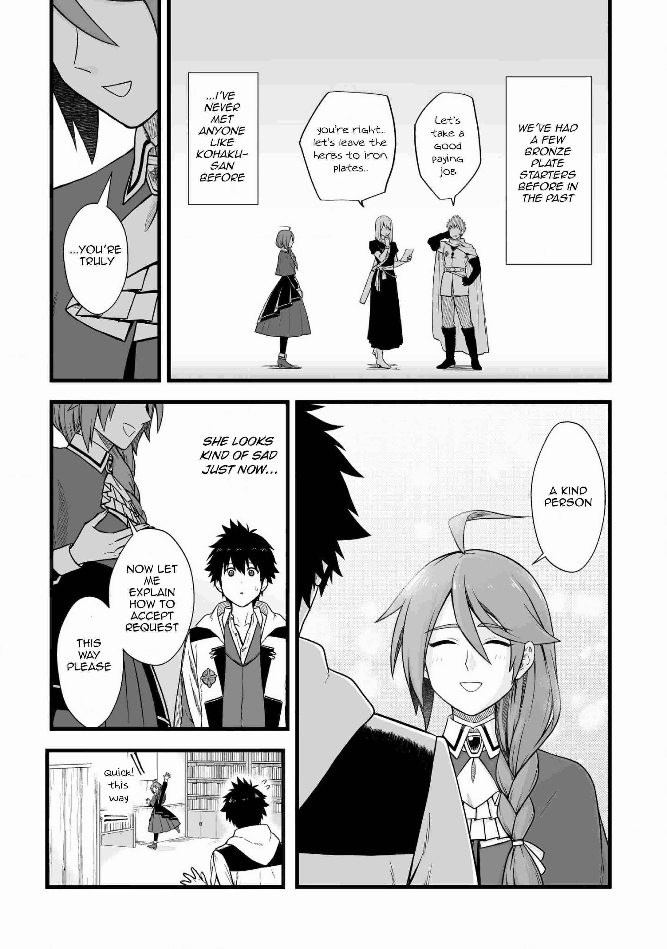 Yuiitsu Muni No Saikyou Tamer Chapter 4 - Page 22 in English