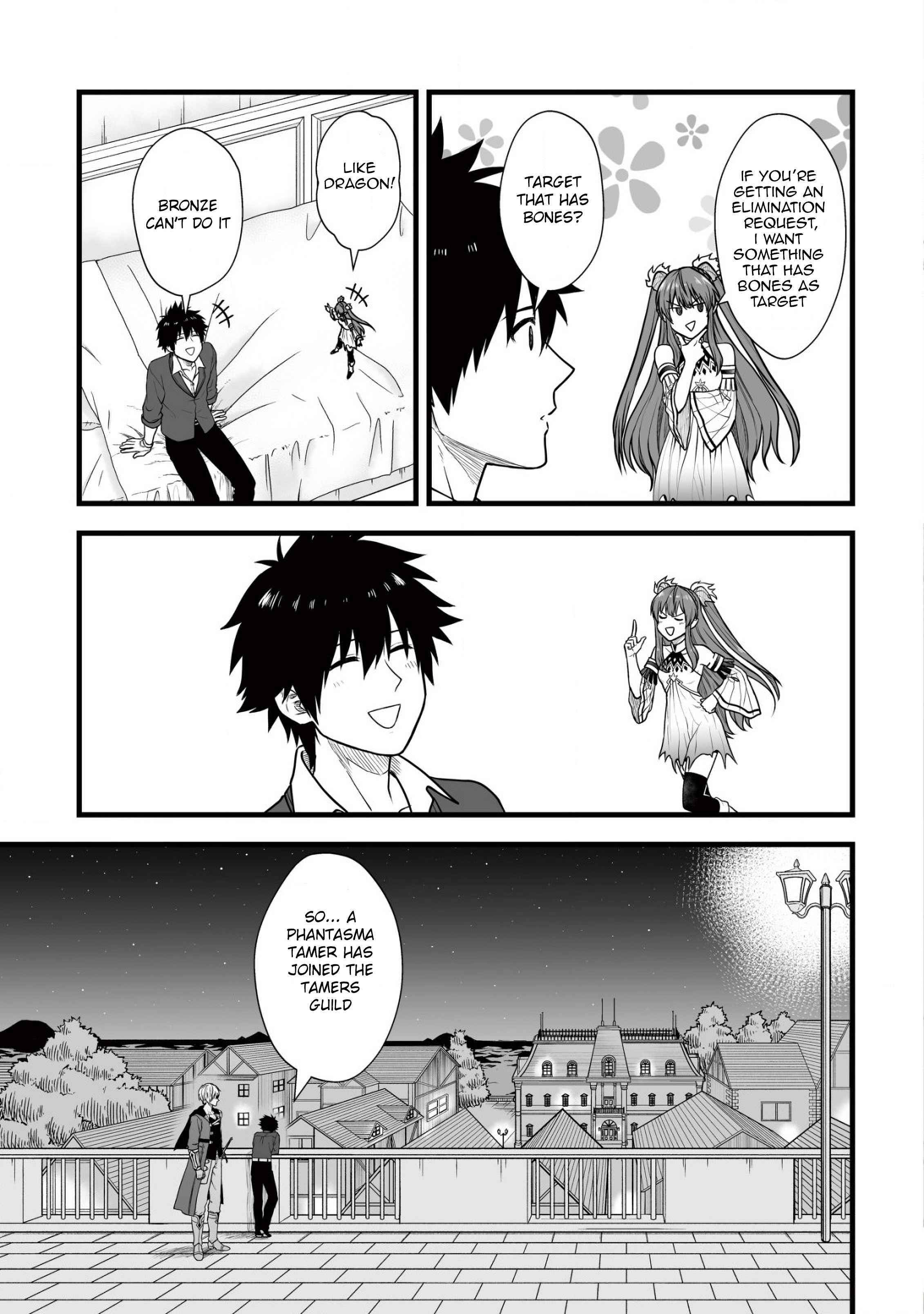 Yuiitsu Muni No Saikyou Tamer Chapter 5 - Page 23 in English
