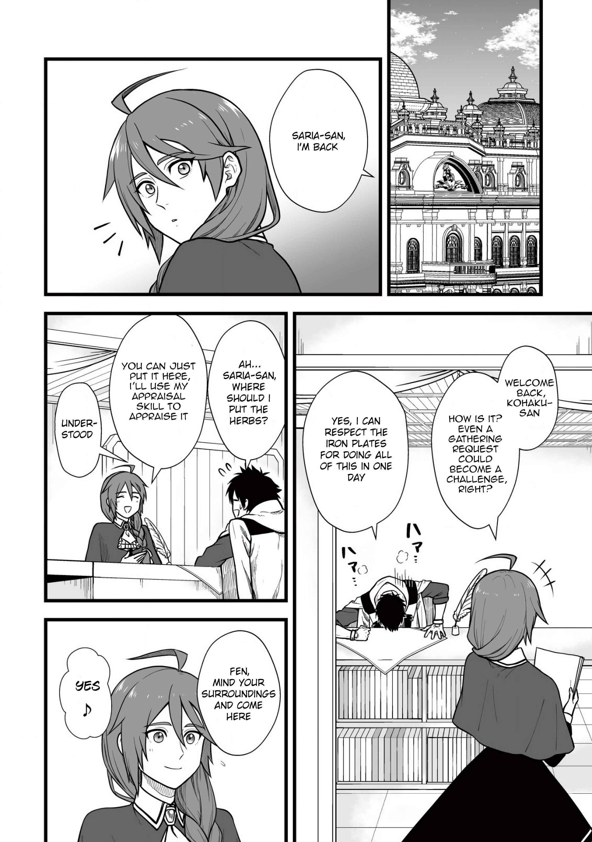 Yuiitsu Muni No Saikyou Tamer Chapter 5 - Page 4 in English