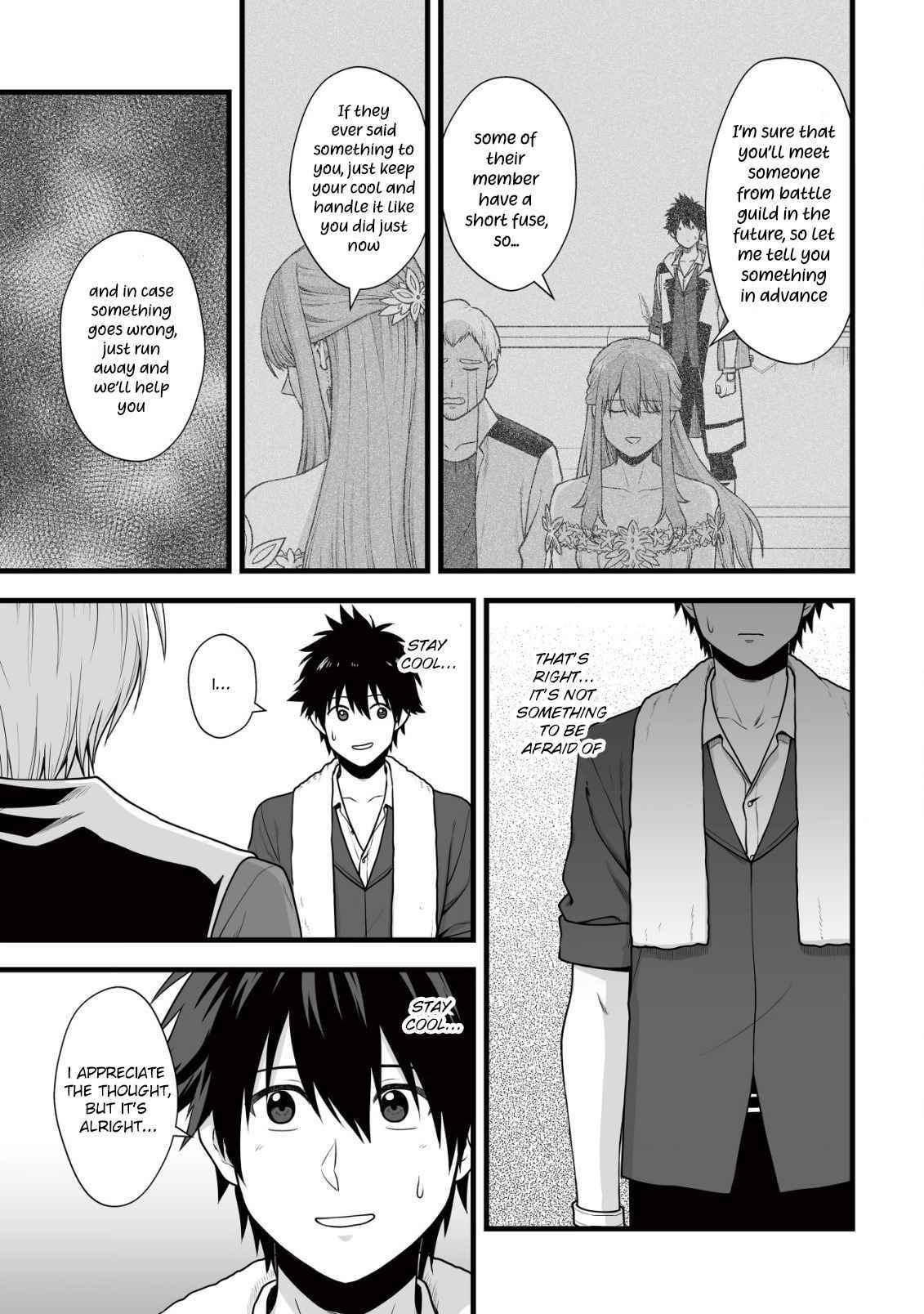 Yuiitsu Muni No Saikyou Tamer Chapter 6 - Page 15 in English
