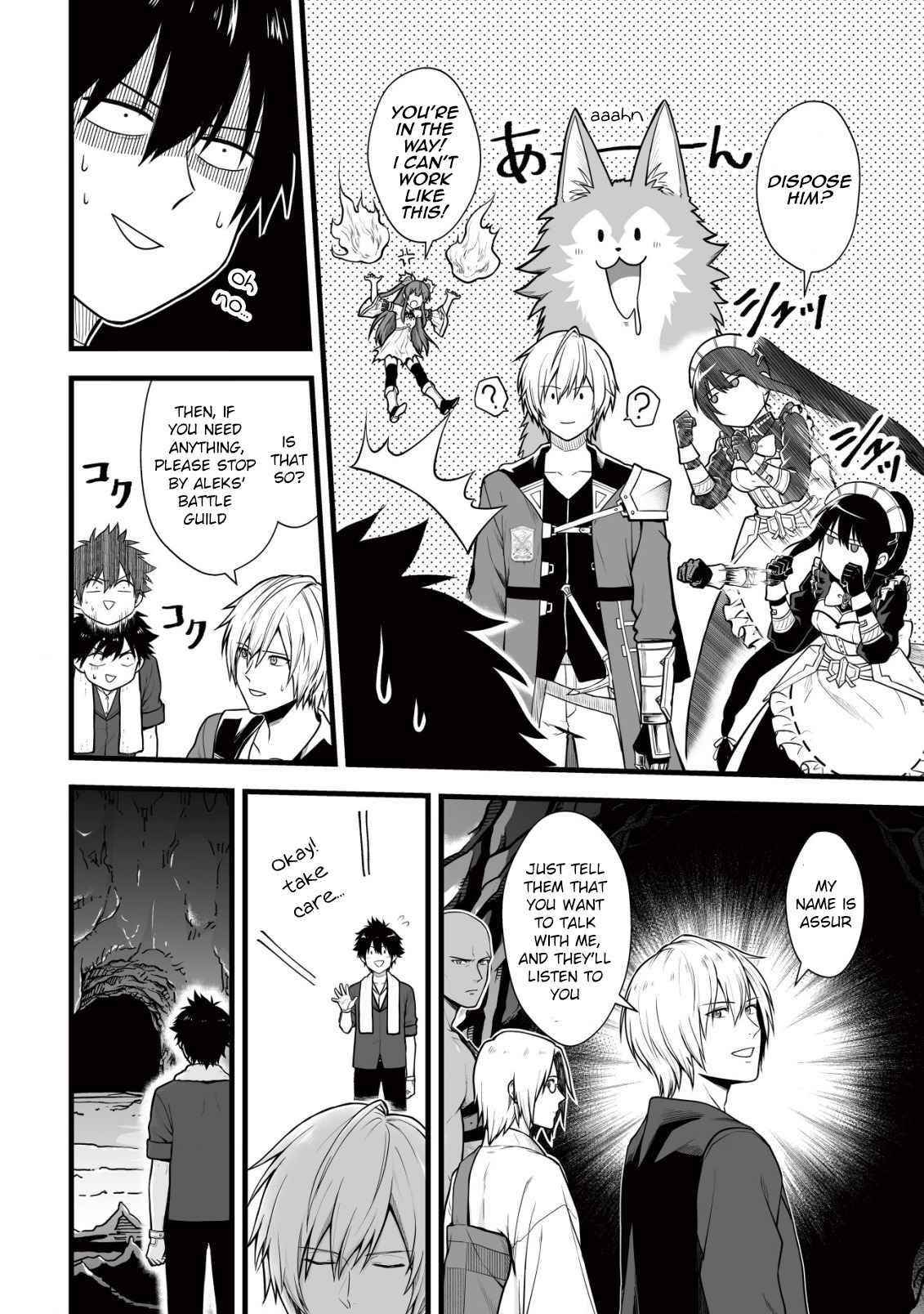 Yuiitsu Muni No Saikyou Tamer Chapter 6 - Page 16 in English