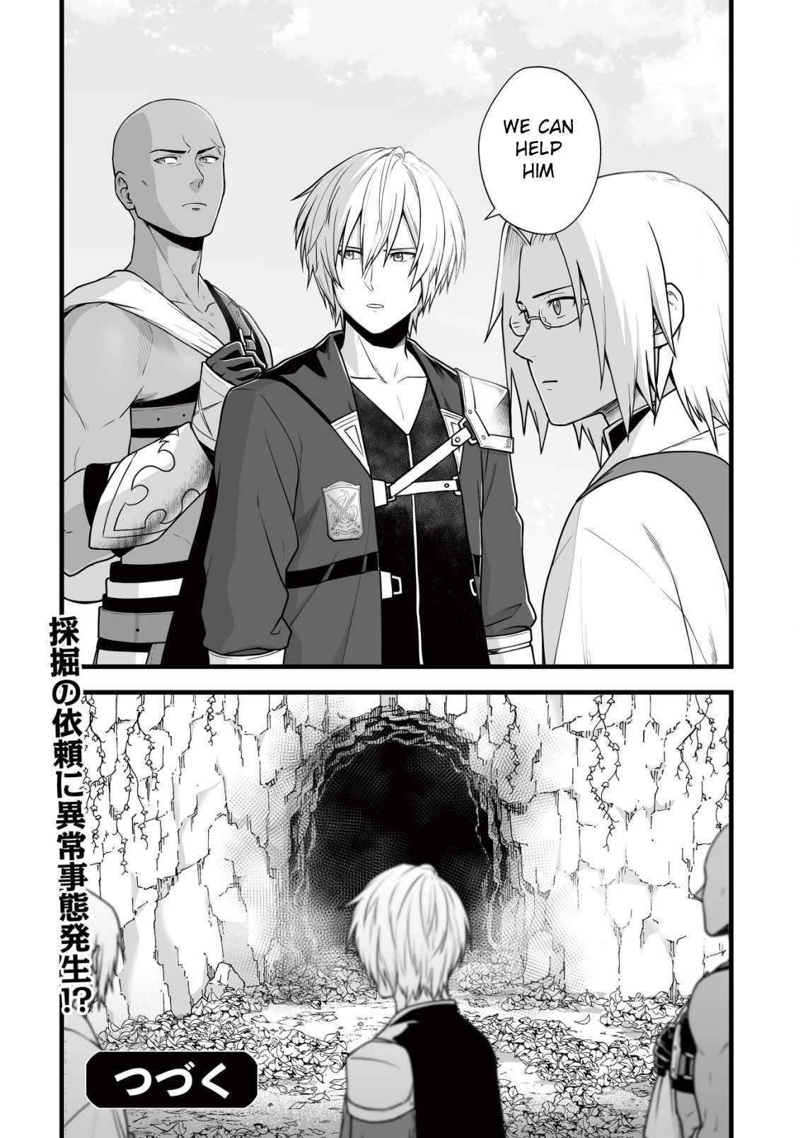 Yuiitsu Muni No Saikyou Tamer Chapter 6 - Page 22 in English