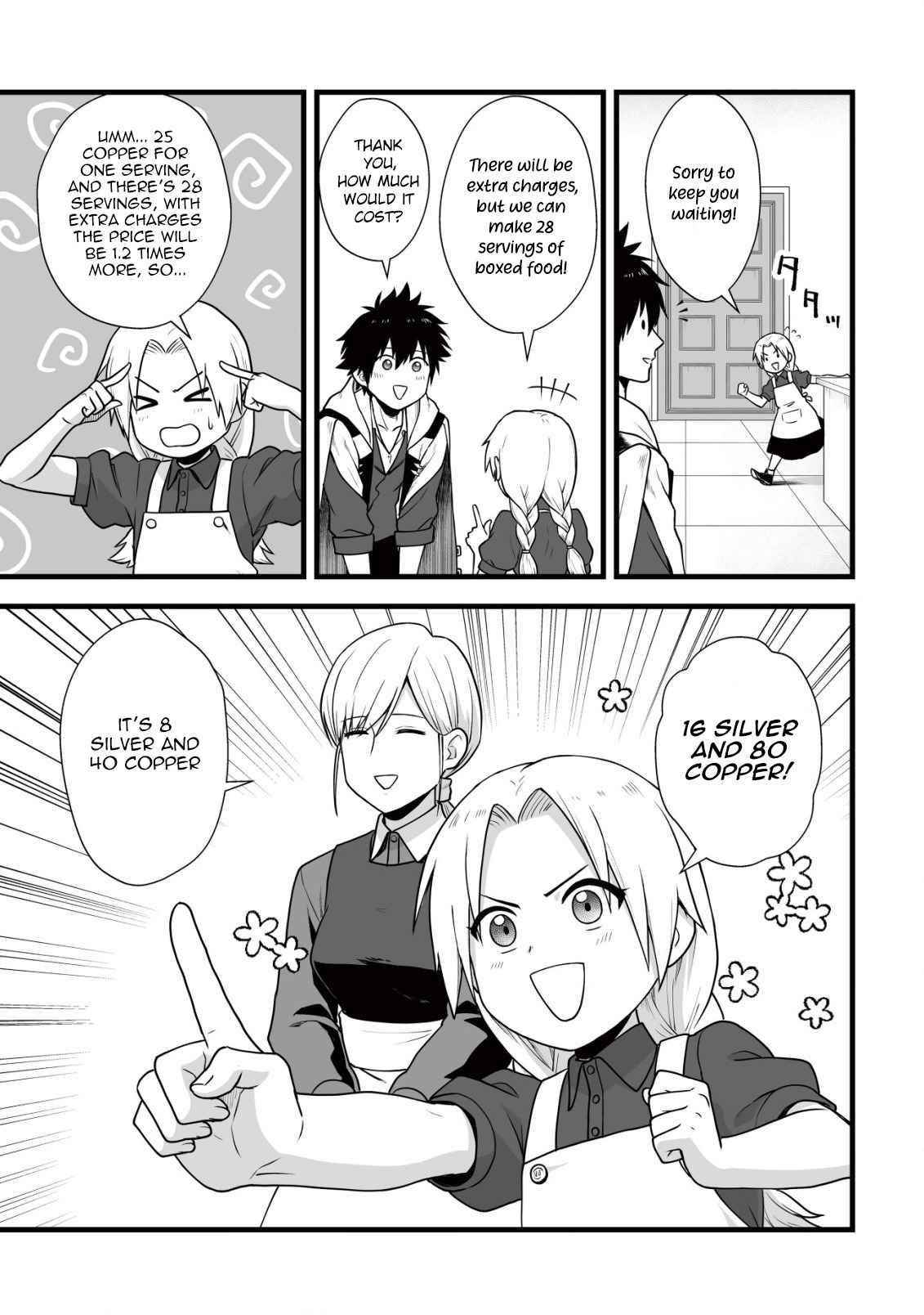 Yuiitsu Muni No Saikyou Tamer Chapter 6 - Page 5 in English
