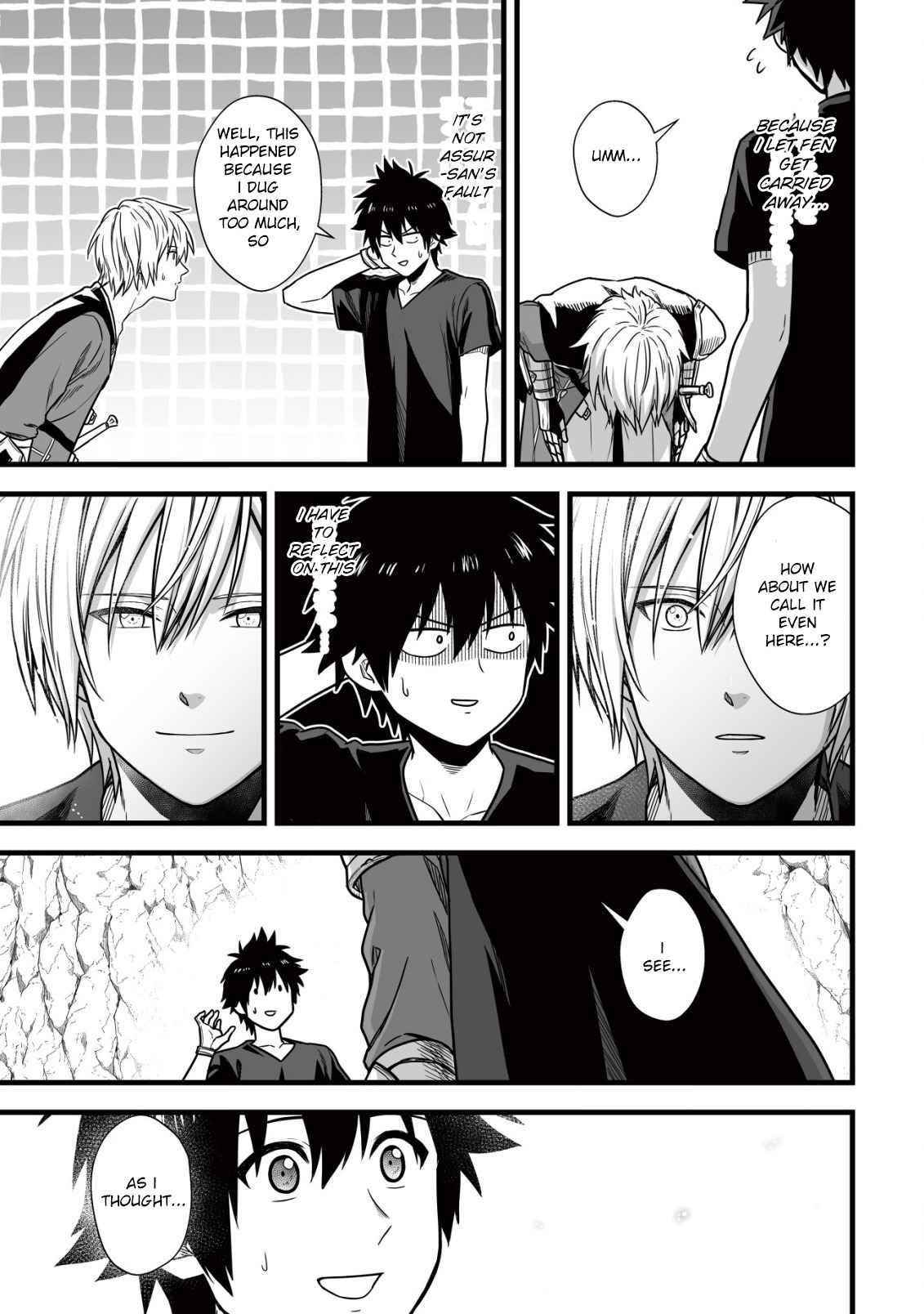 Yuiitsu Muni No Saikyou Tamer Chapter 7 - Page 13 in English