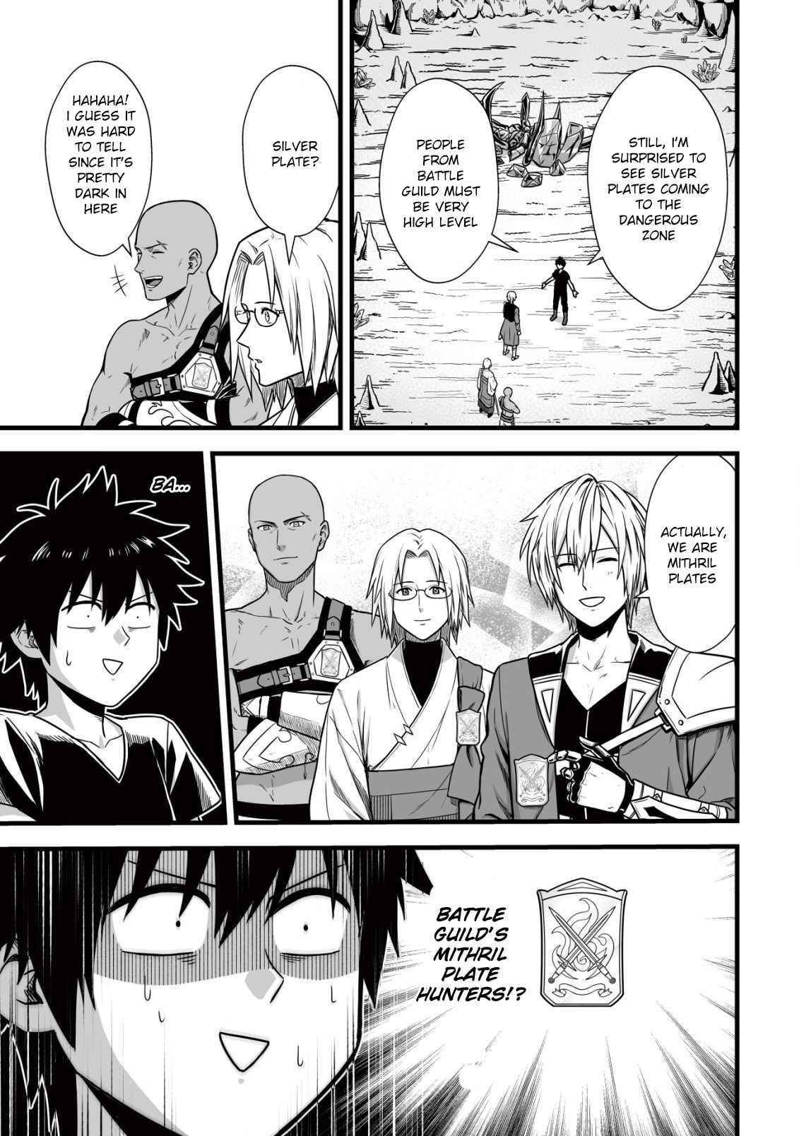 Yuiitsu Muni No Saikyou Tamer Chapter 7 - Page 17 in English