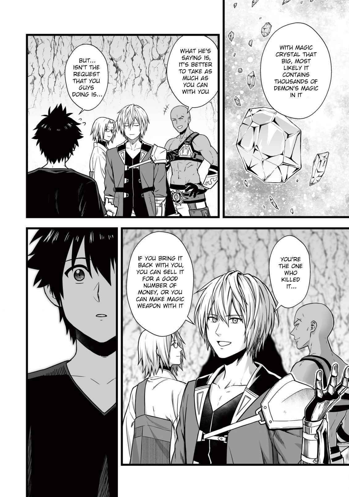 Yuiitsu Muni No Saikyou Tamer Chapter 7 - Page 22 in English