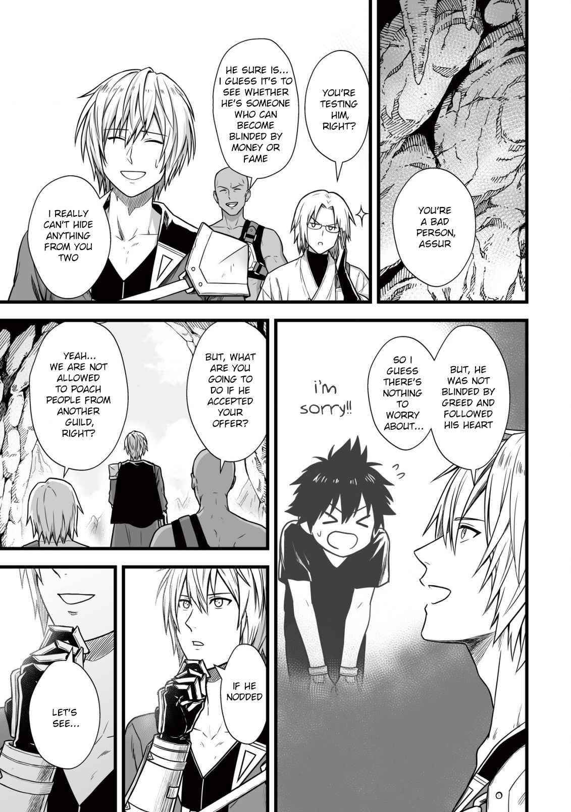 Yuiitsu Muni No Saikyou Tamer Chapter 7 - Page 23 in English