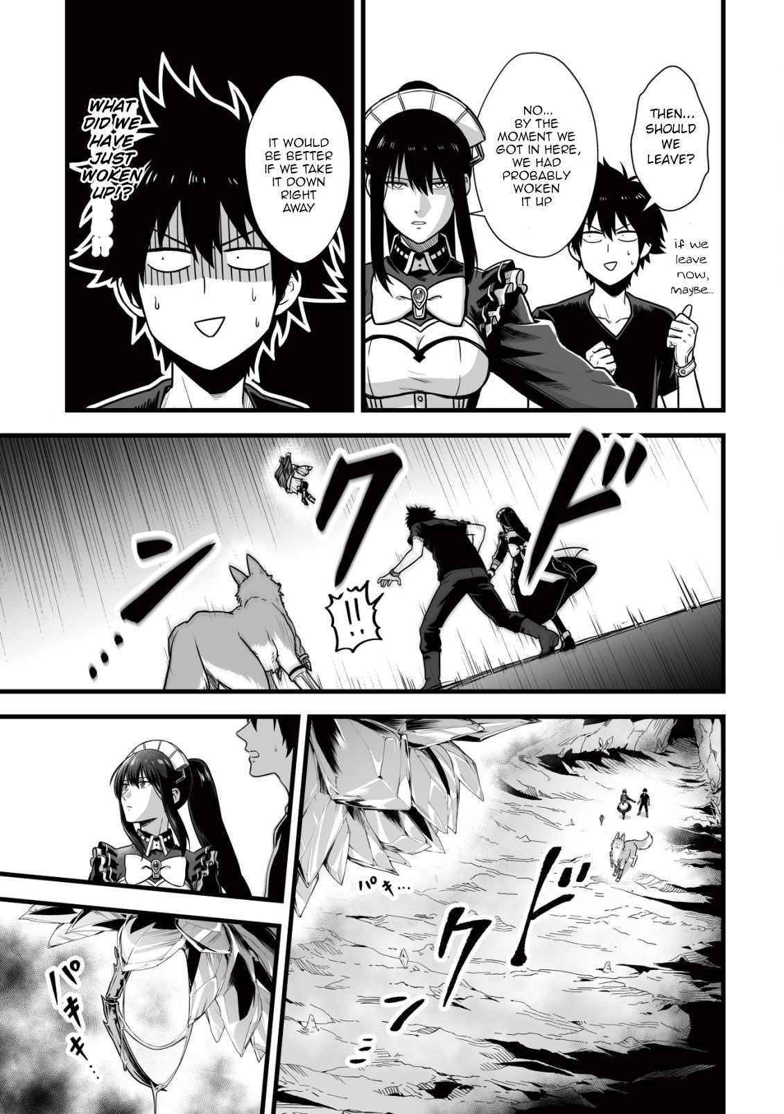 Yuiitsu Muni No Saikyou Tamer Chapter 7 - Page 5 in English