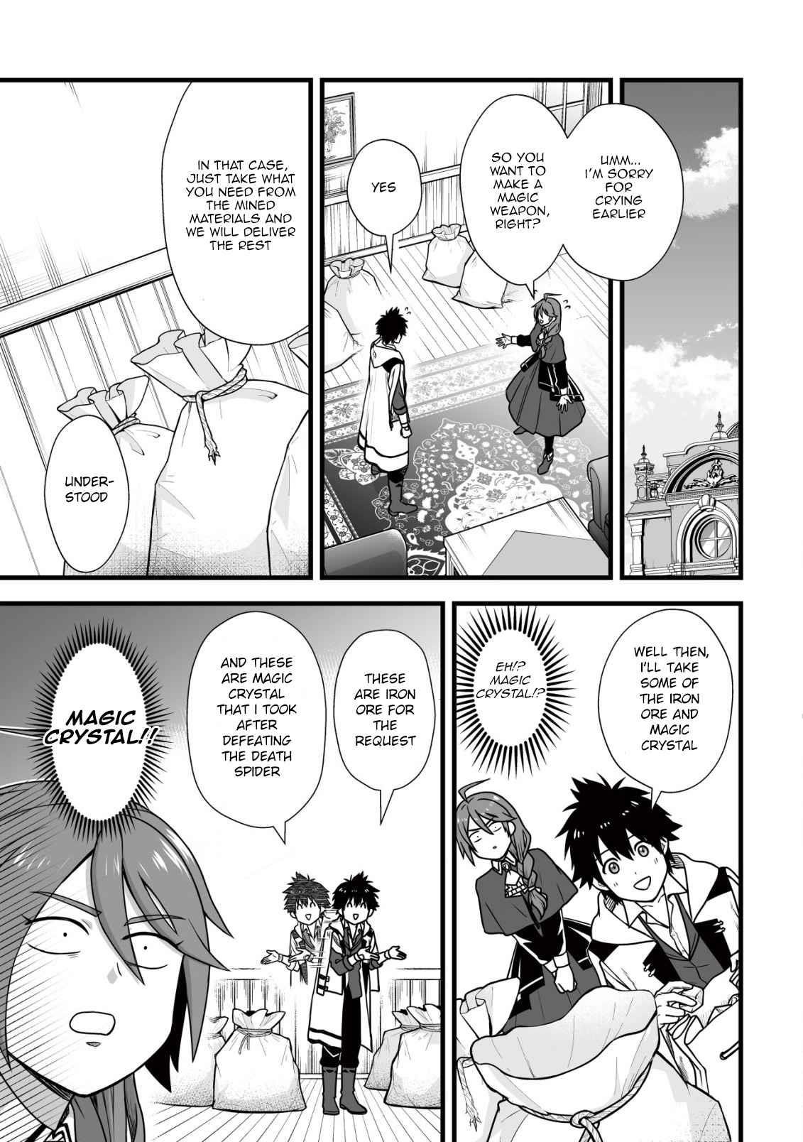 Yuiitsu Muni No Saikyou Tamer Chapter 8.1 - Page 7 in English