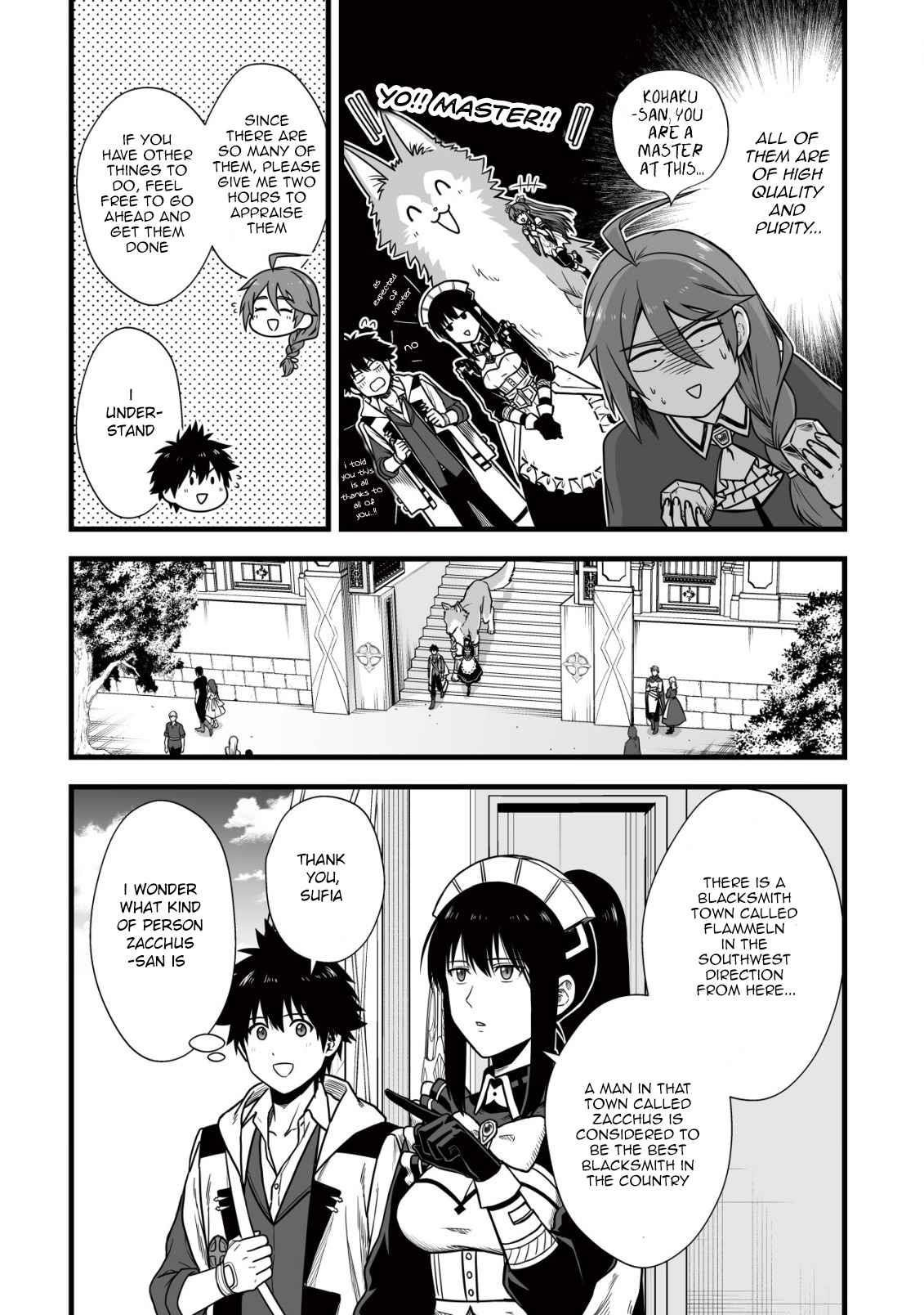 Yuiitsu Muni No Saikyou Tamer Chapter 8.1 - Page 8 in English