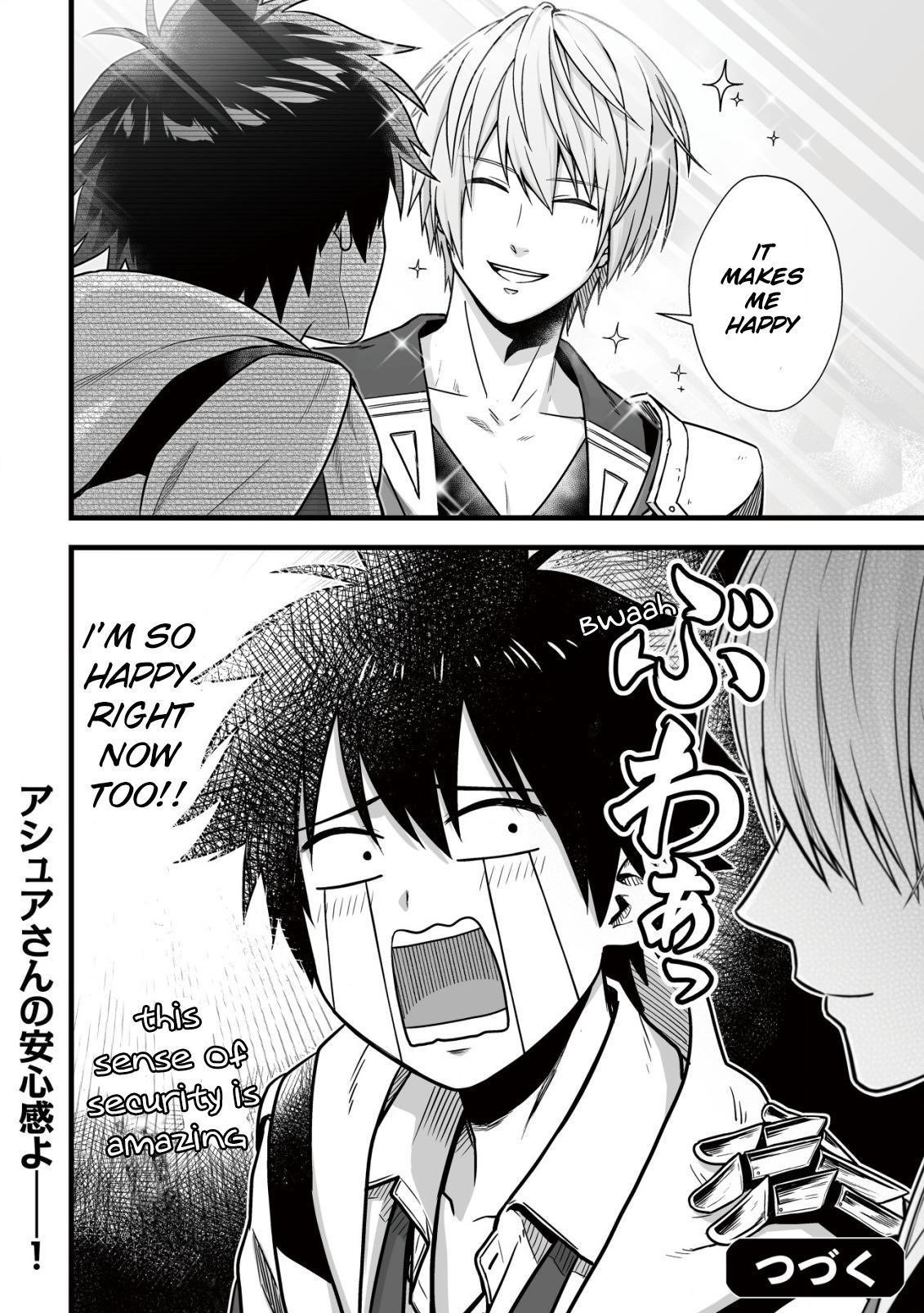 Yuiitsu Muni No Saikyou Tamer Chapter 9.2 - Page 12 in English