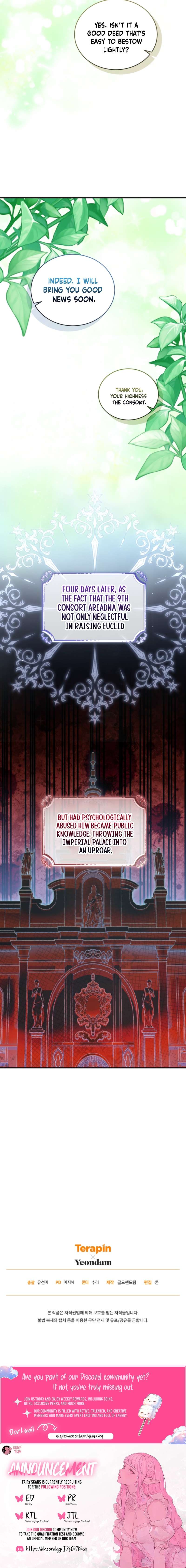 The Princess Imprints the Traitor Chapter 107 - Page 16 in English