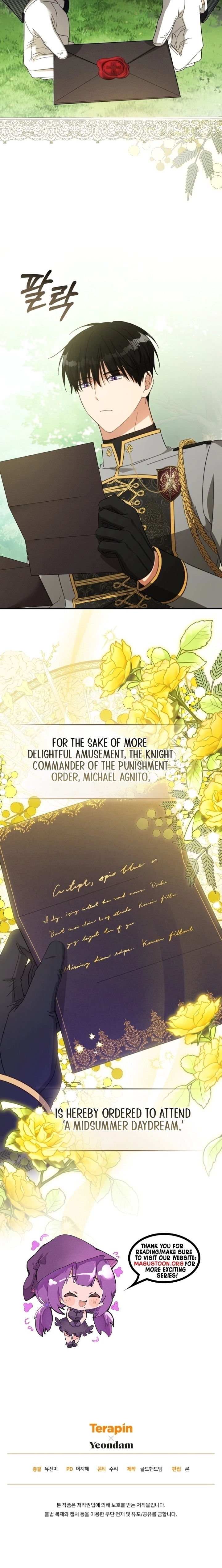 The Princess Imprints the Traitor Chapter 109 - Page 15 in English