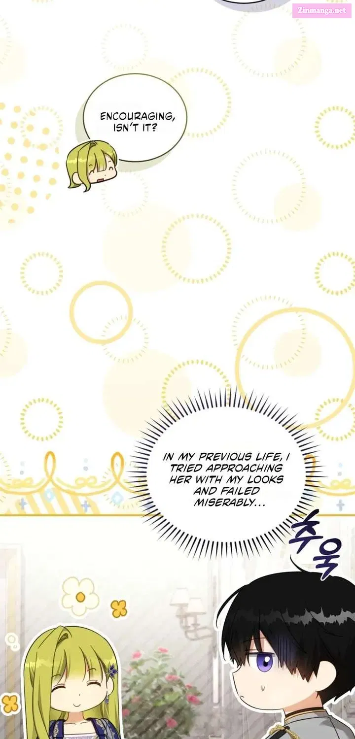 The Princess Imprints the Traitor Chapter 110.1 - Page 55 in English