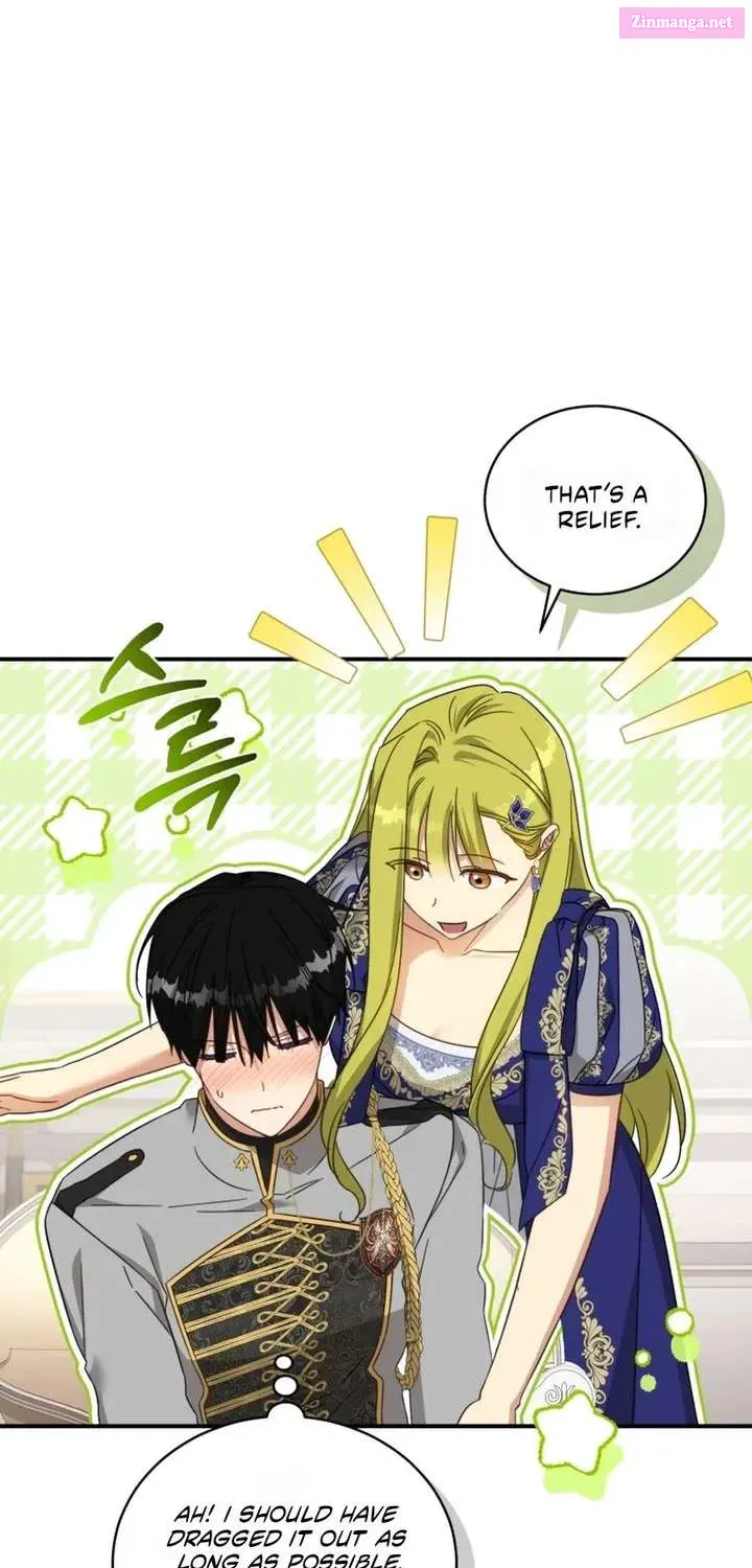 The Princess Imprints the Traitor Chapter 110.1 - Page 74 in English