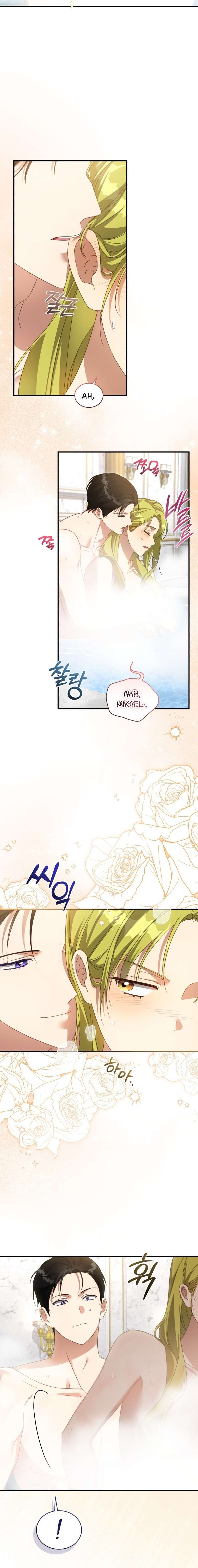 The Princess Imprints the Traitor Chapter 117 - Page 13 in English