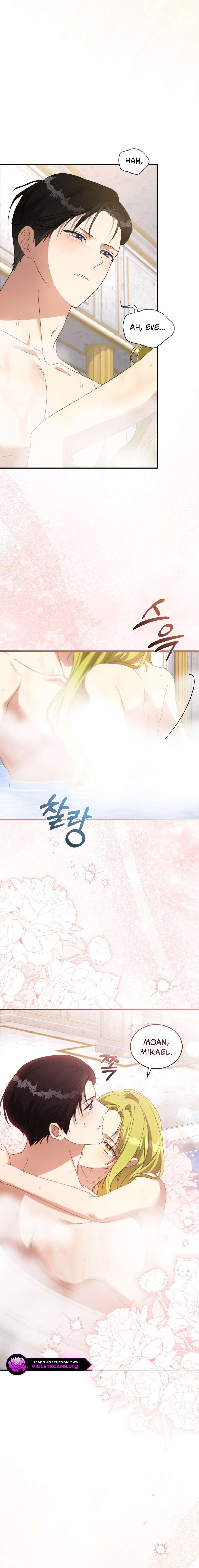 The Princess Imprints the Traitor Chapter 117 - Page 14 in English