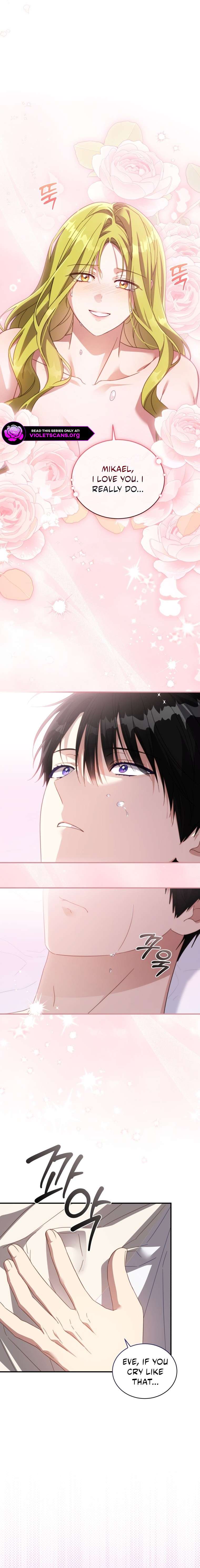 The Princess Imprints the Traitor Chapter 117 - Page 8 in English