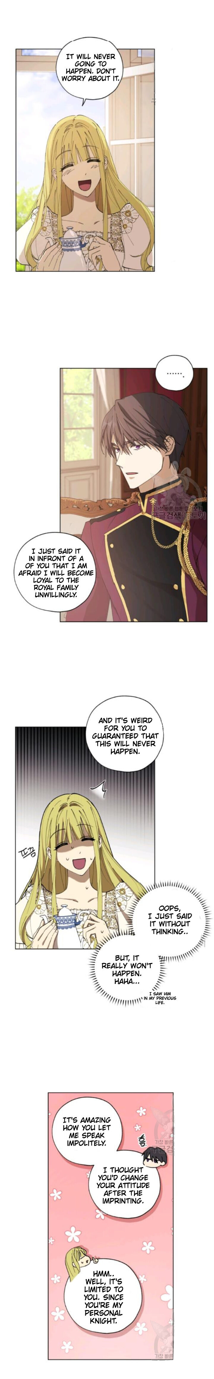 The Princess Imprints the Traitor Chapter 12 - Page 5 in English