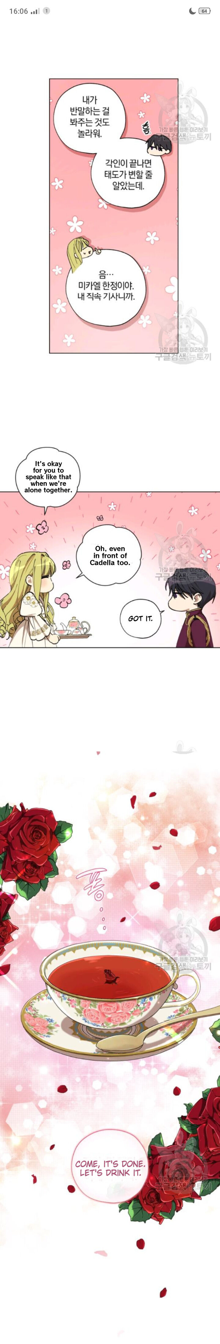 The Princess Imprints the Traitor Chapter 12 - Page 6 in English