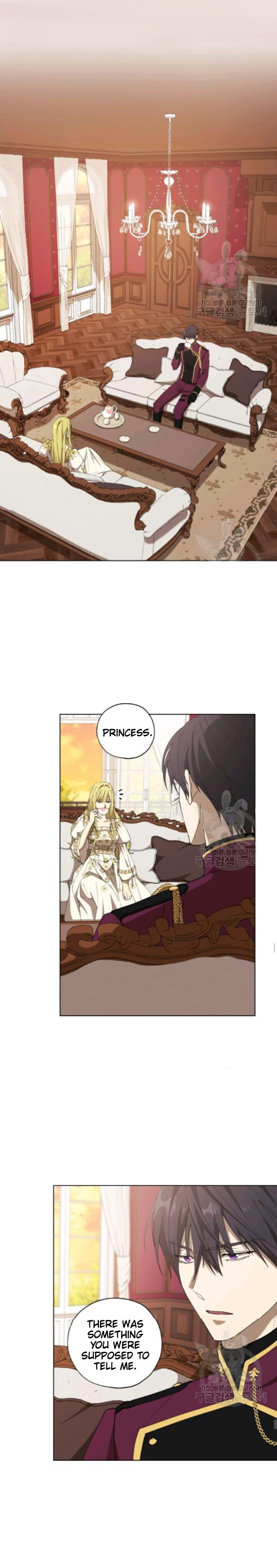 The Princess Imprints the Traitor Chapter 12 - Page 7 in English