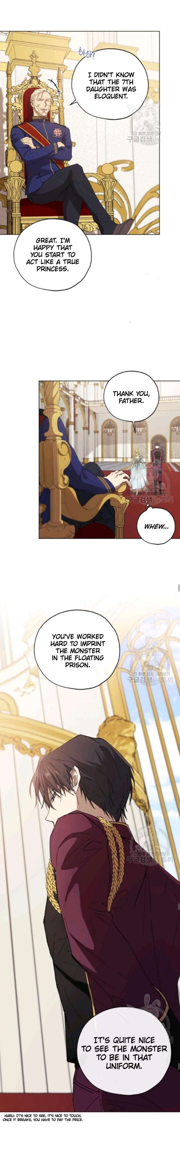 The Princess Imprints the Traitor Chapter 13 - Page 13 in English