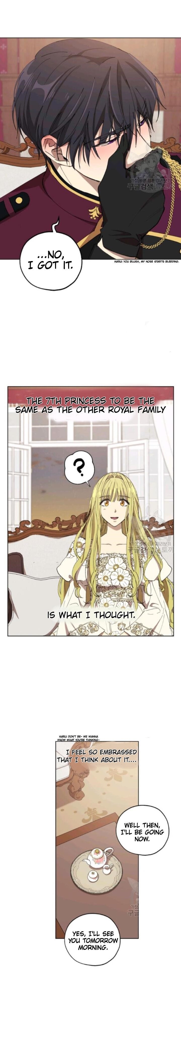 The Princess Imprints the Traitor Chapter 13 - Page 3 in English