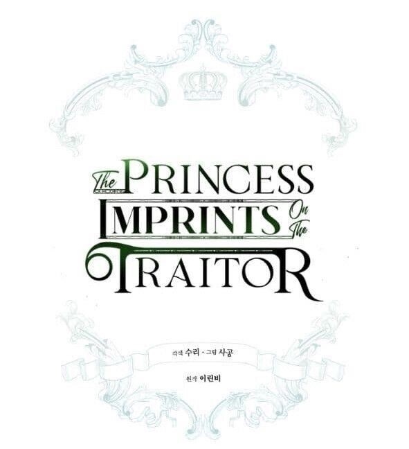 The Princess Imprints the Traitor Chapter 13 - Page 7 in English