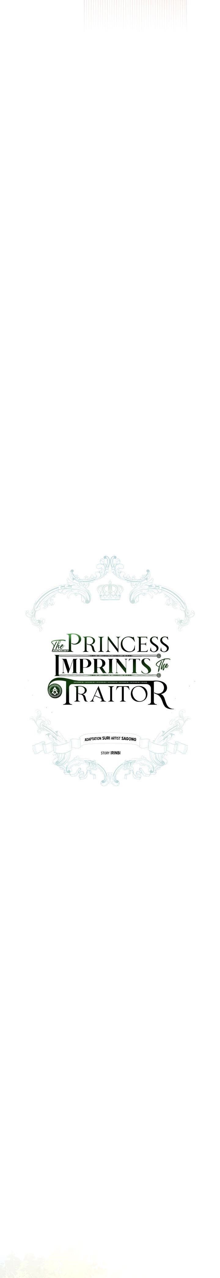 The Princess Imprints the Traitor Chapter 14 - Page 5 in English