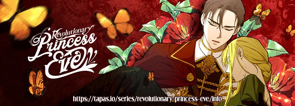 The Princess Imprints the Traitor Chapter 25 - Page 77 in English