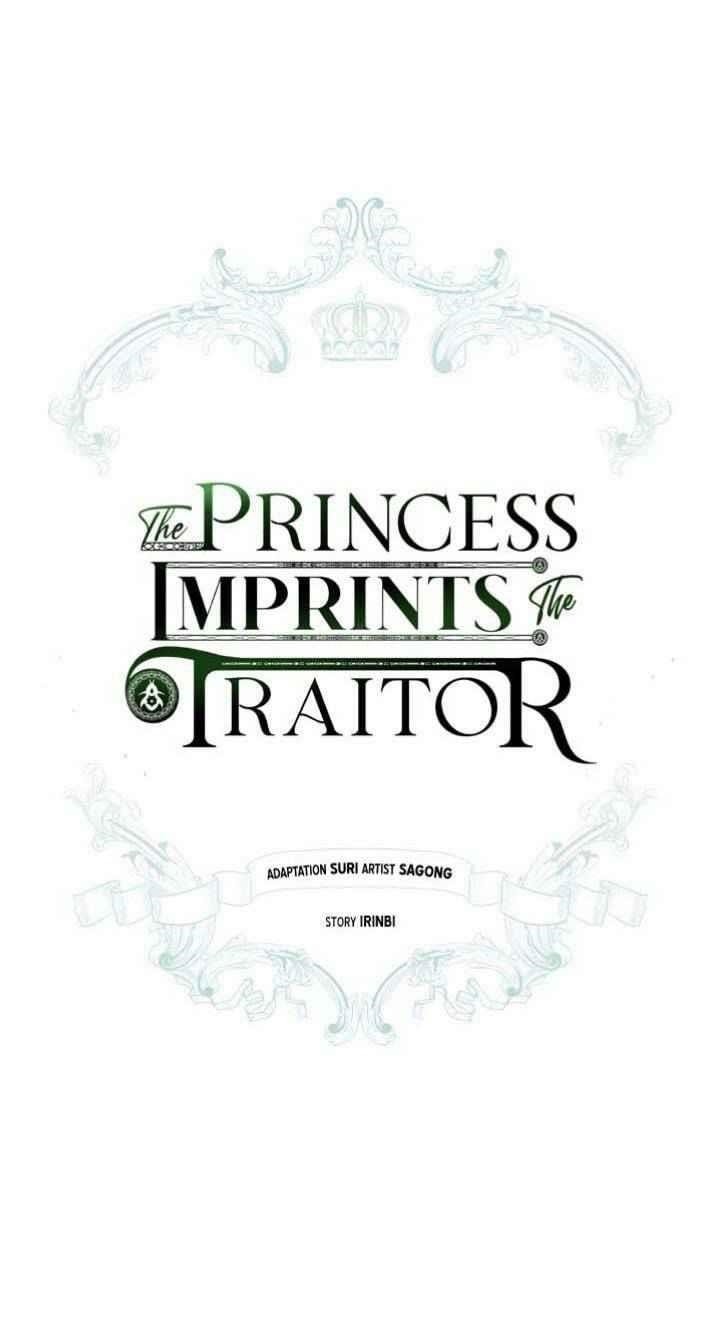 The Princess Imprints the Traitor Chapter 29 - Page 34 in English