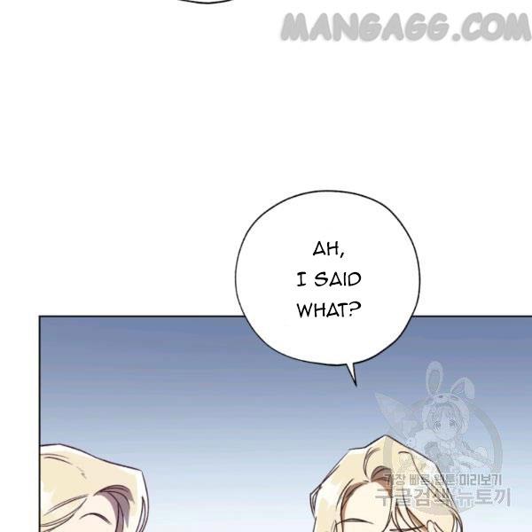 The Princess Imprints the Traitor Chapter 34 - Page 100 in English